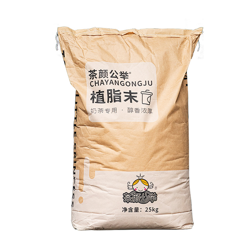 90A浓香型植脂末T90珍珠奶茶店专用原料奶精粉奶茶伴侣商用25kg