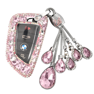 适用于宝马5系7系X1/X2女款钥匙