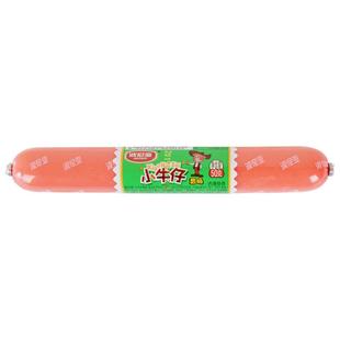 波尼亚小牛仔鲜肉肠火腿肠泡面伴侣休闲零食50g*10支