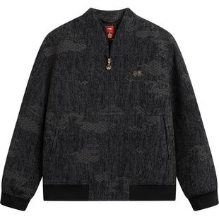 肖战同款李宁中国文化系列故宫联名棉夹克男女同款款冬运动服