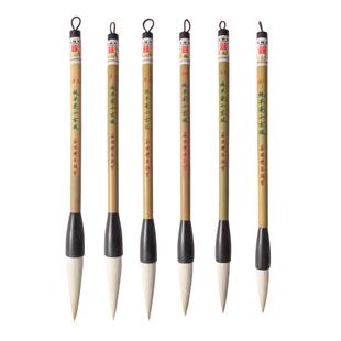 善琏湖笔毛笔羊毫京提书法正品双喜牌长锋斗笔大中小号高档国画创作套装初学者专用文房四宝写对联毛笔套装