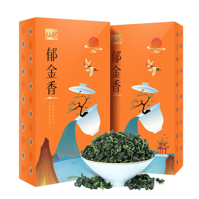 安溪铁观音特级浓香型乌龙秋茶
