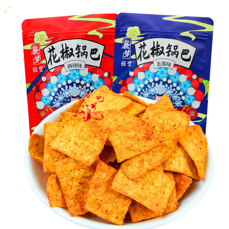 襄阳花椒麻辣老式手工老灶大米锅巴零食休闲小吃网红食品解馋袋装