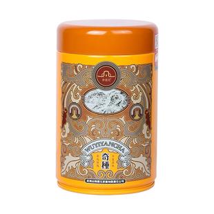 和德元老树奇种大红袍茶叶武夷岩茶乌龙茶送礼盒125克罐装口粮茶