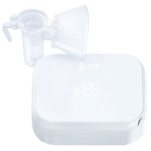 百瑞雾化机家用儿童老人家庭用轻音医用同款婴幼压缩式雾化器
