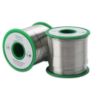 伊莱科环保无铅松香芯焊锡丝63A免洗低温焊接高纯度0.8mm焊丝锡线