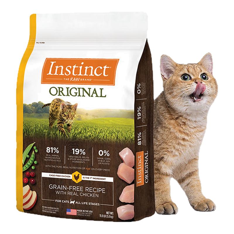 Instinct百利无谷鸡肉全价猫粮
