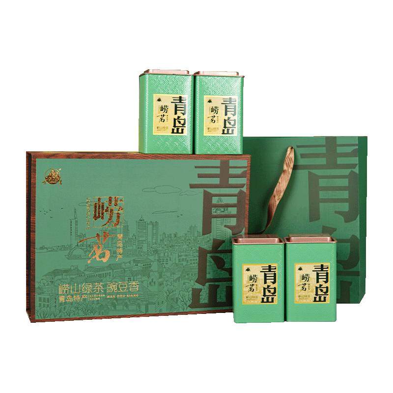 崂茗崂山绿茶礼盒装浓香豆香