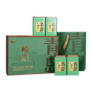 崂茗崂山绿茶礼盒装2025新茶浓香豆香青岛特产茶叶正宗500g山东