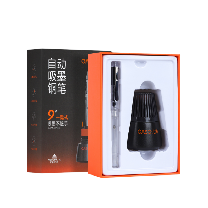 毕加索优尚第三代自动吸墨钢笔套装学生用墨水礼盒装高端笔送人
