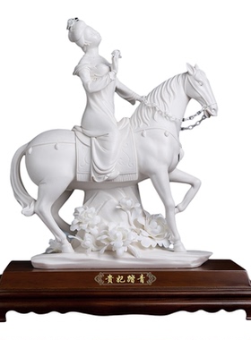 戴玉堂李光涌陶瓷摆件《贵妃踏青》玄关电视柜手工花家居饰品收藏