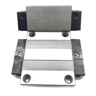 台湾CSK直线导轨滑块 LMG15C/20C/25C/30C/35/45CLMG25H TLHLC ST