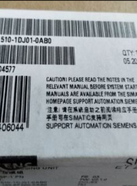 议价6ES7510-1DJ01-0AB0西门子S7-15CPU中央处理器6ES75101DJ010A