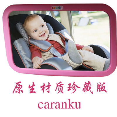 后视旋转婴儿宝宝反向安装观察镜