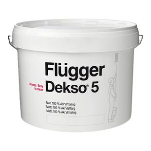 丹麦水性黑板专用漆可配磁力漆儿童涂鸦家用户外电视背景墙漆