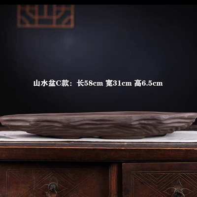 精品紫砂盆花盆创意长方形大号带底座托盘盆景简约文竹绿植陶瓷盆