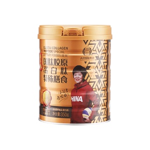 【拍1送10条】国肽胶原蛋白肽牦牛骨肽