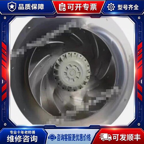 【议价-可维修】RH56E-4DK.6N.1R 380V /均有货
