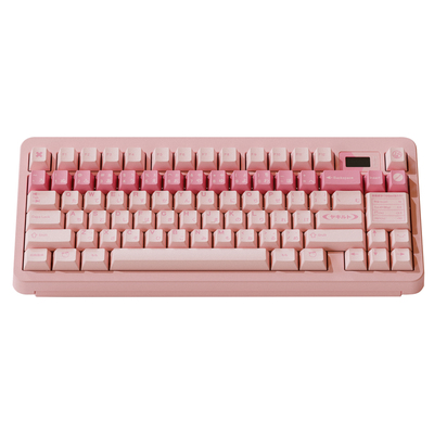 TUTKEYSSoya奶色粉色土酱键帽