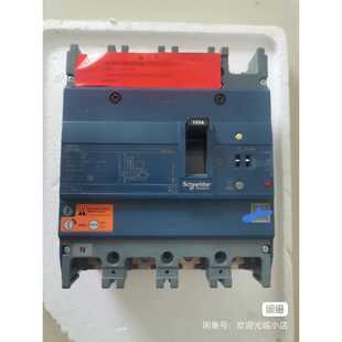【议价-可维修】 Eleric  EZD160E /均有货