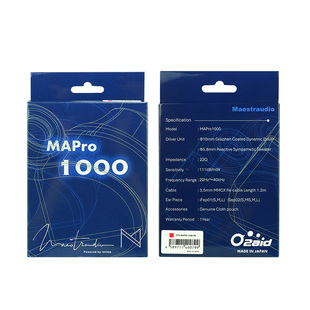 【戈聲】国行现货 Maestraudio MAPro1000混合单元动力入耳式耳机