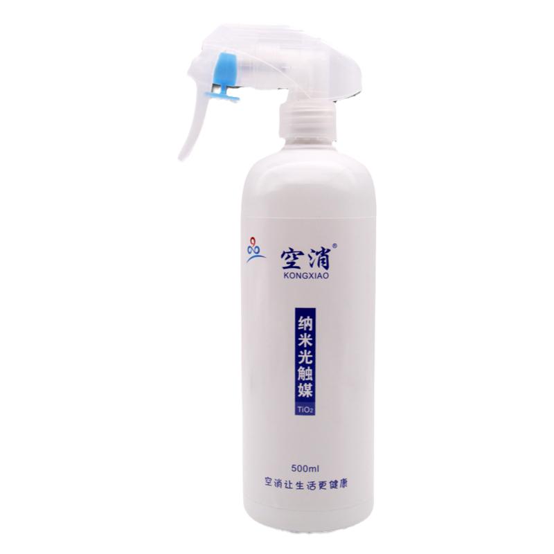 家具衣柜油漆甲醛清除剂