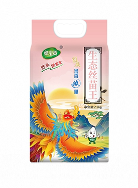 绿宝贡南方大米丝苗米5/10/20斤