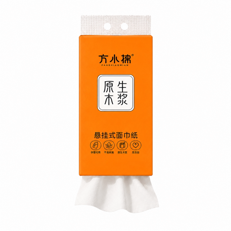 大包悬挂抽纸学生宿舍整箱