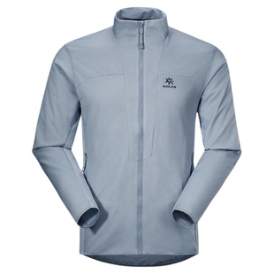 KAILAS凯乐石冬男款立领AT40运动保暖棉服户外登山徒步KG2530106