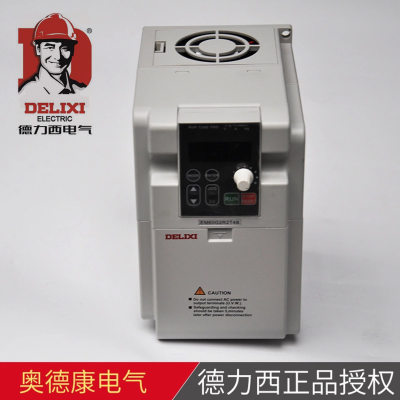 CDI-EM60G2R2T4B变频器 2.2KW变频器输入三相AC380V