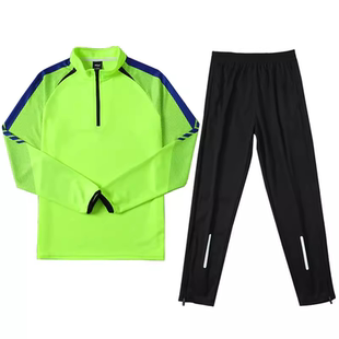 半拉链长袖跑步速干衣T恤田径服体育生训练服男女儿童运动服套装