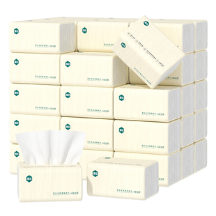 漫花小包抽纸整箱批家用实惠装餐巾纸纸抽卫生纸宿舍面巾纸纸巾F