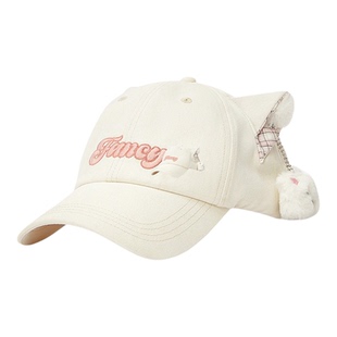 畹町棒球帽女26年春季甜美物语系列可爱小羊小猪弯檐帽带耳朵帽子