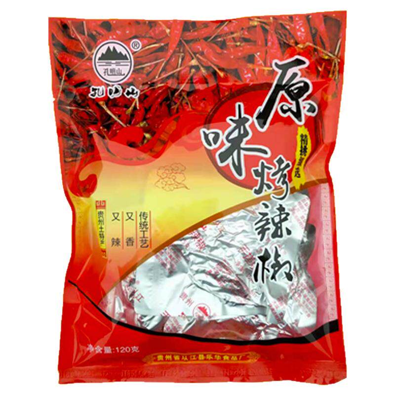 孔明山手搓辣椒袋装从江特产包邮