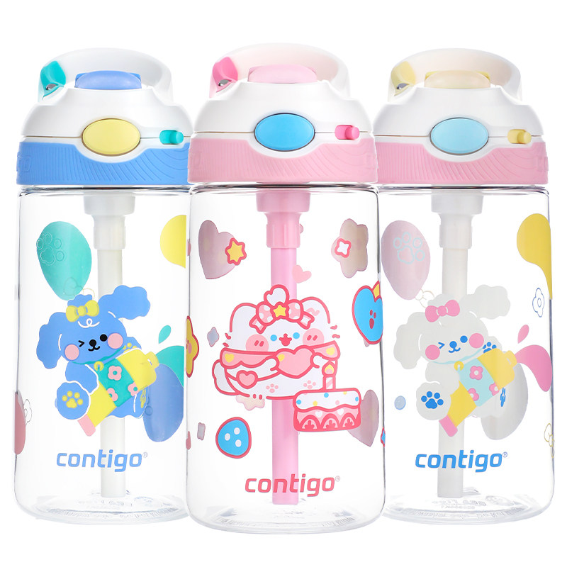 contigo吸管杯子可爱夏天塑料杯