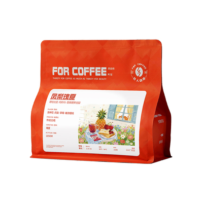 四人凤梨瑰夏咖啡豆227g