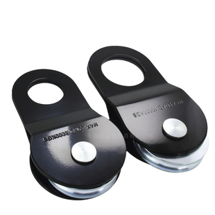 越野抱树绳绞盘动滑轮夹板滑轮越野车改装救援拖车绳抱树绳拖车钩