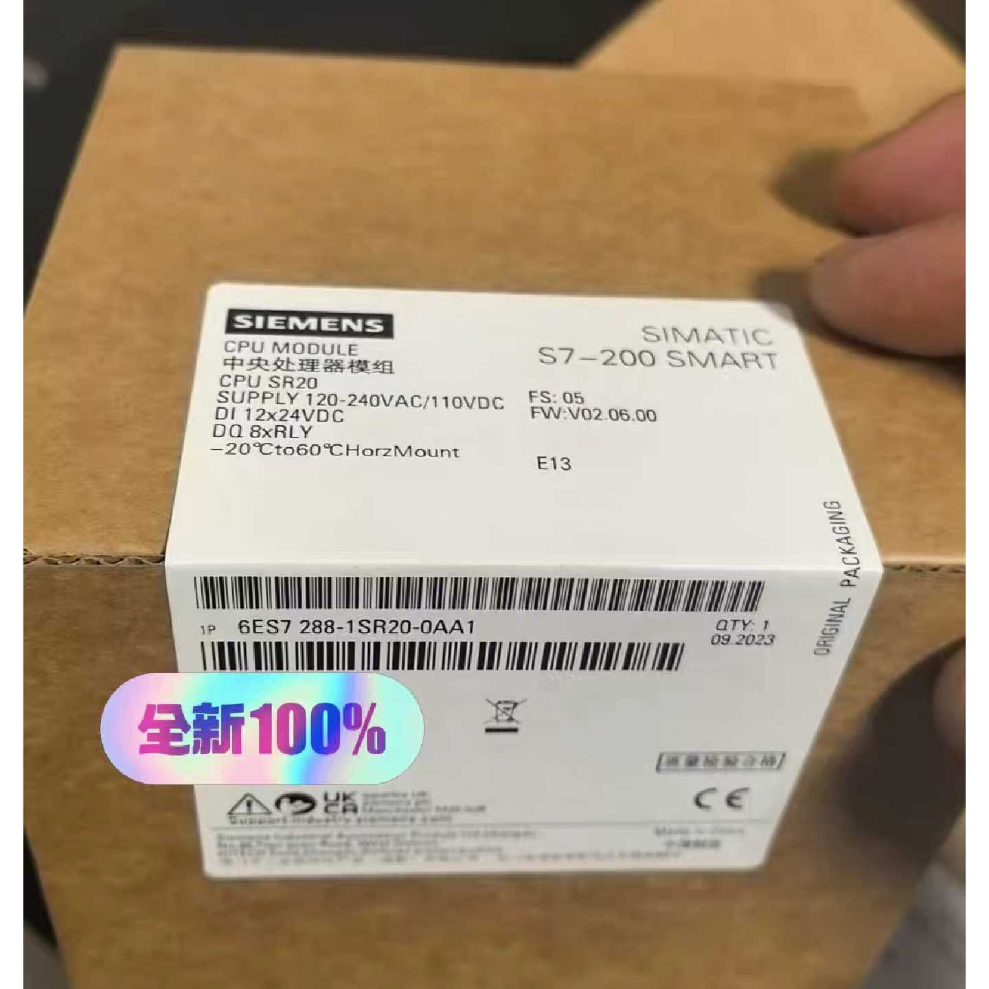 议价6ES72881SR200AA1PLC模块全适用