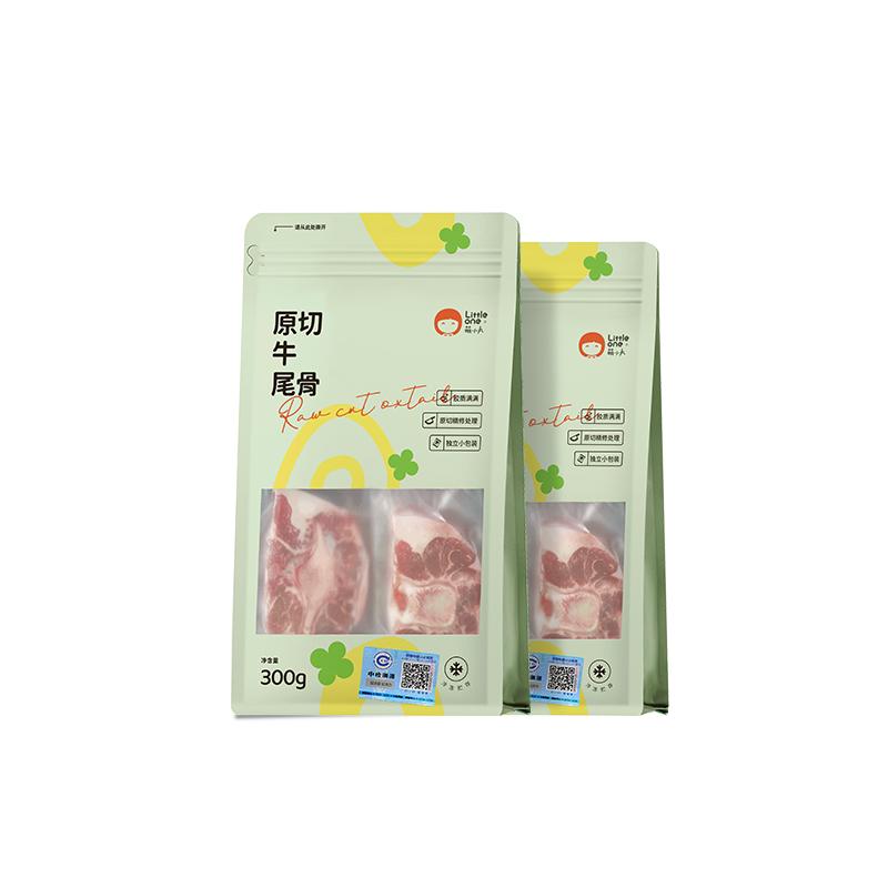 萌小丸烏拉圭進(jìn)口新鮮牛尾骨原切冷凍寶寶嬰兒童輔佐食材300g*2