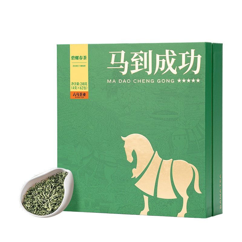 八马苏州碧螺春绿茶礼盒装248g