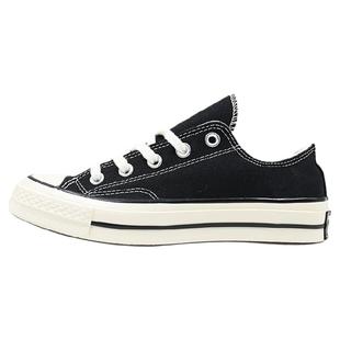 CONVERSE匡威1970S三星标黑色低帮休闲潮流帆布鞋162058C 162065C