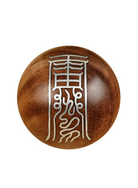 枣木玉枢宝经符文镶纯银散饰品