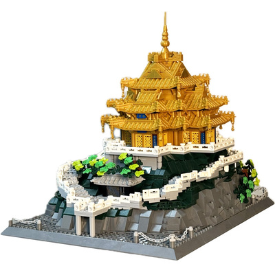 【亏本冲】老君山积木玩具