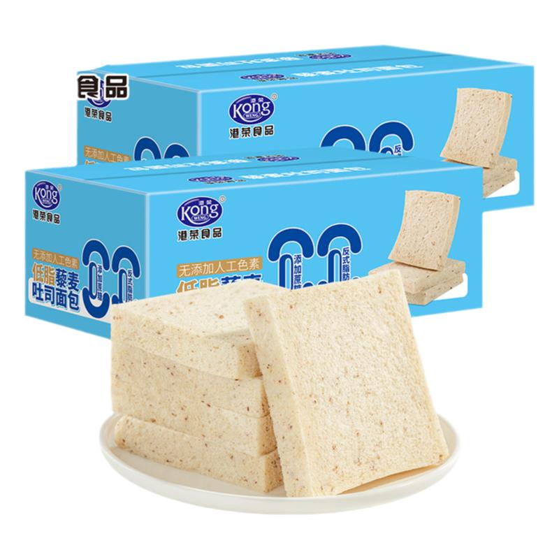  ޼˾460g ѡ16.4Ԫ/ 섻 2ʵ32.81Ԫ+299Խ 