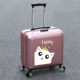 Lucky Cat Rose Gold