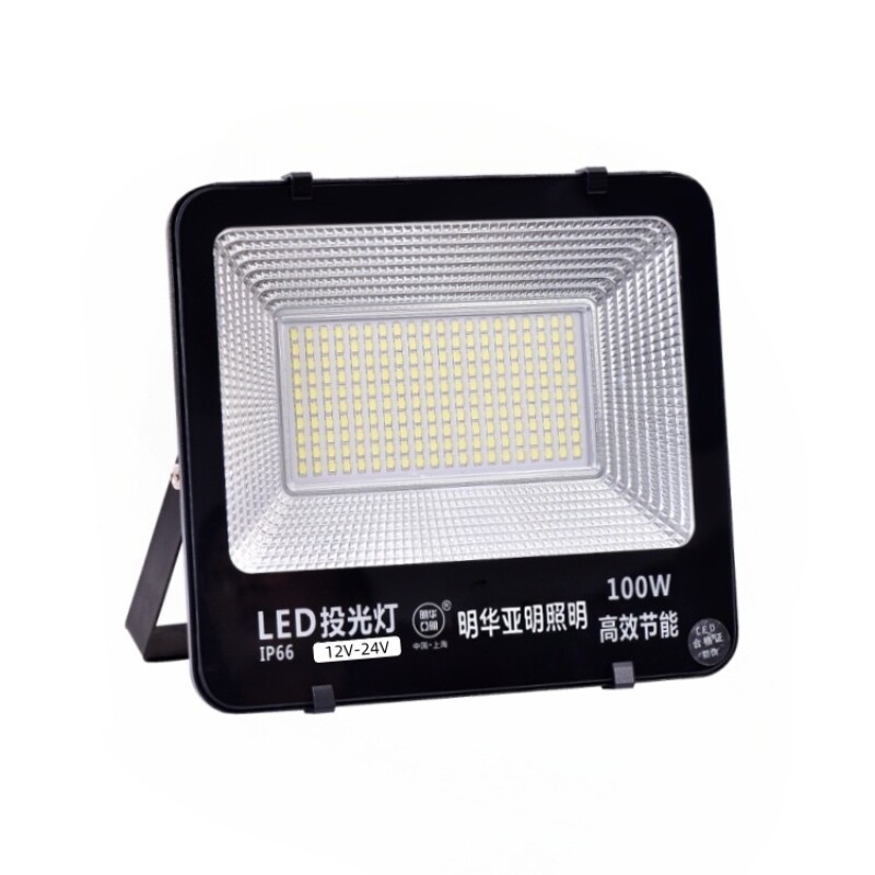 亚明led投光灯户外防水船用宽压110V台湾低压12V24V36V室外泛光灯