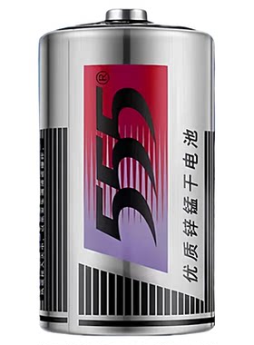 555品牌热水器煤气炉专用电池