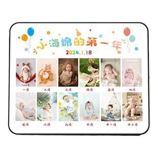 周岁纪念相框打印照片挂墙洗相片做成摆台定制宝宝照水晶相册摆件