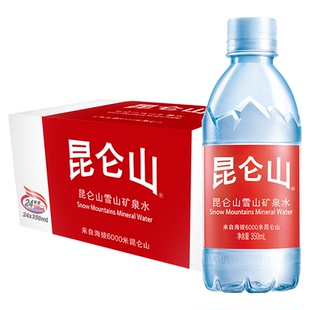 昆仑山雪山天然矿泉水350mlx24瓶弱碱性口感清冽小分子团水