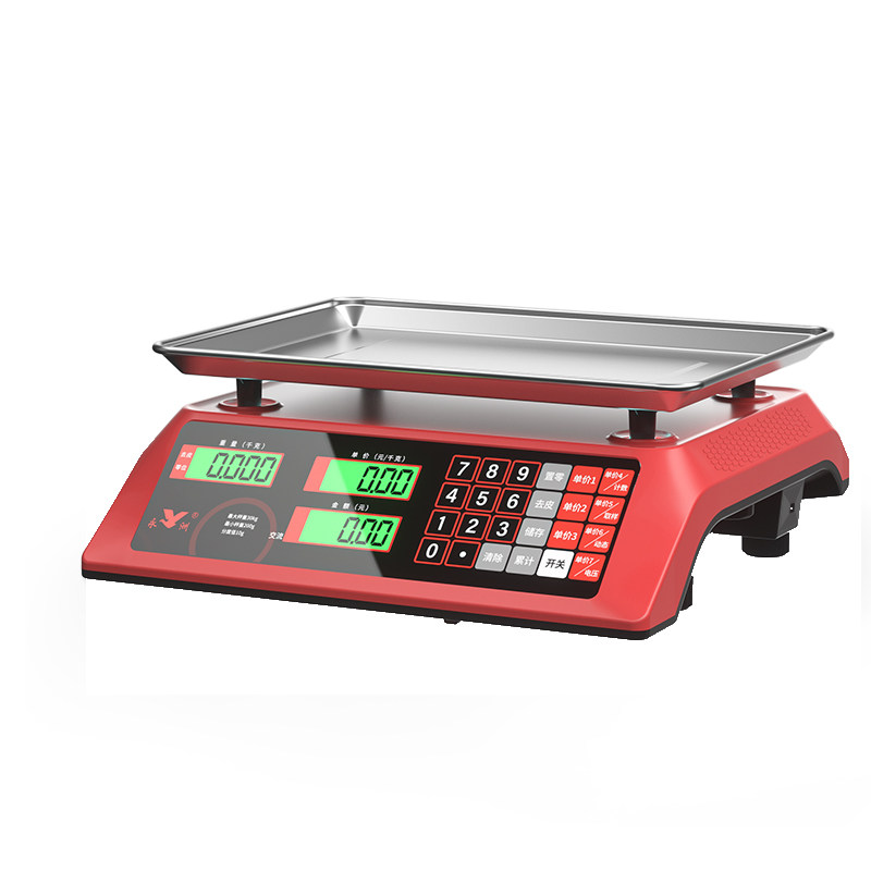 电子秤商用小型30kg公斤精准称重